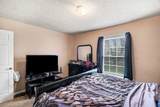 2236 Patriot Dr - Photo 16
