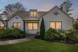106 Carolyn Ave - Photo 2