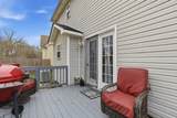 916 Excalibur Dr - Photo 28