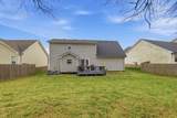 916 Excalibur Dr - Photo 32
