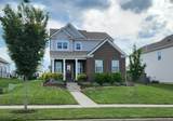 167 Harvest Point Blvd - Photo 2