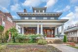 1619 18th Ave - Photo 2