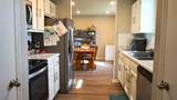 248 Walnut Crest Dr - Photo 5
