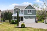 326 Twin Cove Dr - Photo 1