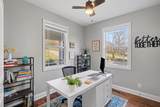 326 Twin Cove Dr - Photo 16