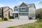 326 Twin Cove Dr - Photo 3