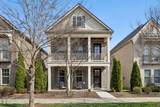 334 Cornelius Way - Photo 1