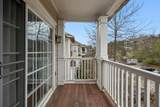 8221 Lenox Creekside Dr - Photo 31