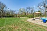 4401 Curtiswood Cir - Photo 41