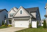 3651 Rivermont Way - Photo 2