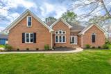 1618 Gunston Hall Road - Photo 4