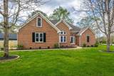 1618 Gunston Hall Road - Photo 5