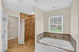 205 Bluegrass Cir - Photo 30