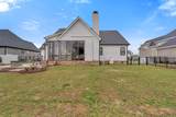 3806 Carriage Dr - Photo 28