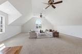 3025 Lakeshore Dr - Photo 23
