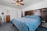 310 Daniels Road - Photo 32