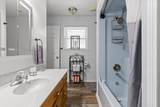 310 Daniels Road - Photo 34