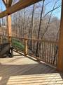 222 Hidden Hallow Cove - Photo 27