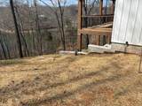 222 Hidden Hallow Cove - Photo 36