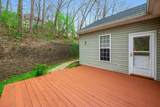 9711 Imperial Drive - Photo 41