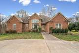 208 Markie Drive - Photo 2