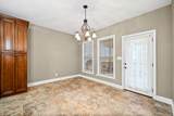 208 Markie Drive - Photo 12