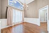 208 Markie Drive - Photo 17