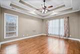 208 Markie Drive - Photo 19