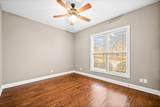 208 Markie Drive - Photo 28