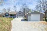2088 Garner Rd - Photo 2
