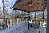 2088 Garner Rd - Photo 13
