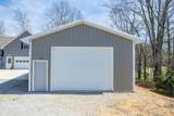 2088 Garner Rd - Photo 4