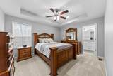 2088 Garner Rd - Photo 50
