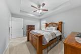 2088 Garner Rd - Photo 52