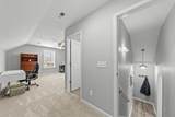2088 Garner Rd - Photo 60