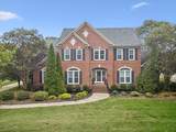 244 Gillette Dr - Photo 11