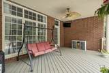 244 Gillette Dr - Photo 8