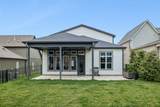 1059 Fallow Rd - Photo 61