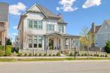 1068 Calico St - Photo 2