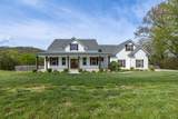 3988 Pulaski Hwy - Photo 1