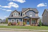 1301 Golden Eagle Way - Photo 1
