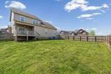1301 Golden Eagle Way - Photo 26