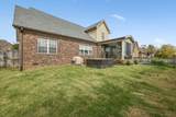 3103 Sakari Cir - Photo 29