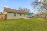 2510 Standifer Oaks Road - Photo 27