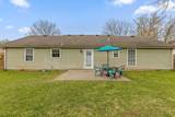 2510 Standifer Oaks Road - Photo 28