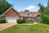 1175 W Hutchins Bend Rd - Photo 1