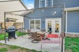 2515 Ashland City Rd - Photo 4