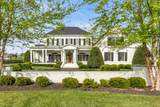 6314 Mcdaniel Rd - Photo 7