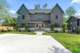 2301 Brittany Dr - Photo 1