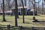 1311 Academy Rd - Photo 1